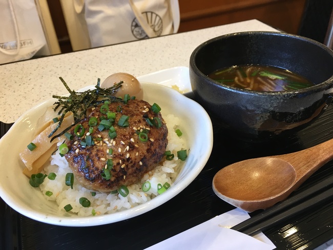 Step One J Wave 81 3 Fm Radio