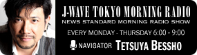 J-WAVE TOKYO MORNING RADIO