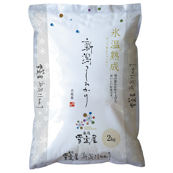 �z��Ꮊ���X���n���V���Y�R�V�q�J��10kg