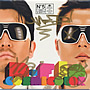 m-flo