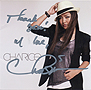 CHARICE