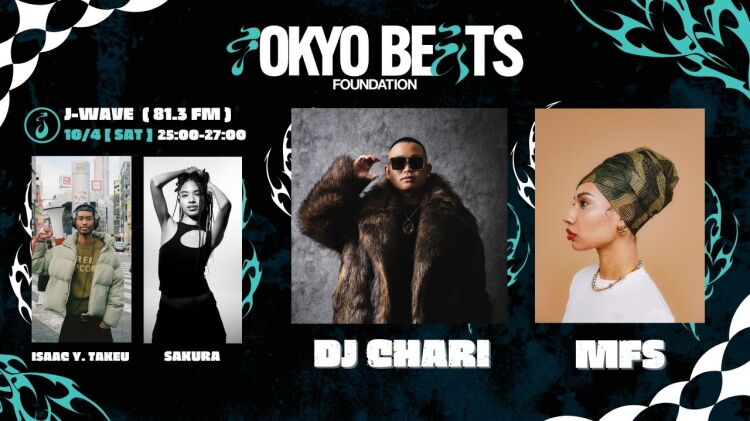 ミュージシャン 3JSB_OMI 三代目 J SOUL BROTHERS OFFICIAL FAN CLUB