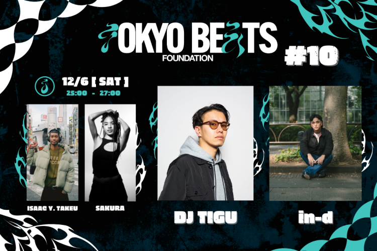 ON AIR ARCHIVE | TOKYO BEATS FOUNDATION | J-WAVE 81.3 FM