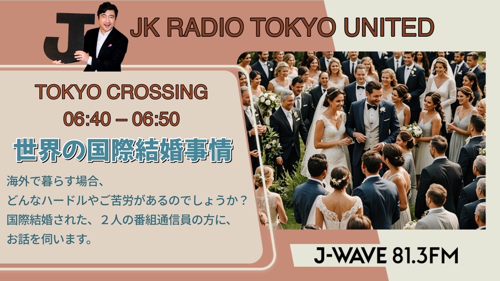 20250314c01.JPGのサムネイル画像