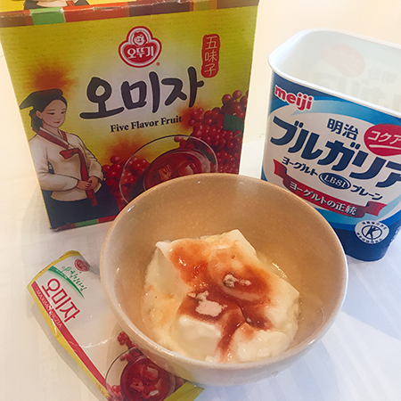 韓国【聞慶の名産「五味子」って？】 – J-WAVE 81.3 FM JK RADIO TOKYO