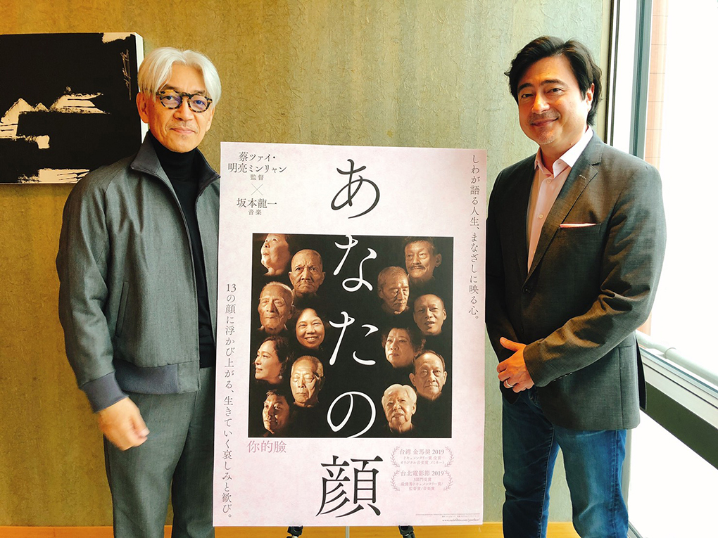 坂本龍一さんへのスペシャルインタビュー（後編） – J-WAVE 81.3 FM JK