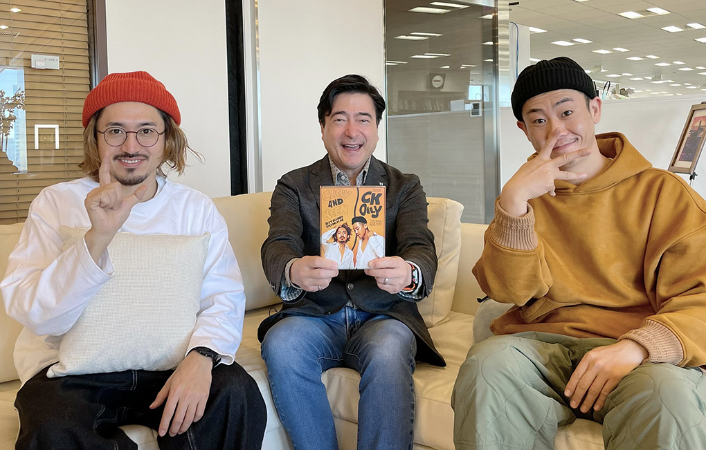 C&K – J-WAVE 81.3 FM JK RADIO TOKYO UNITED
