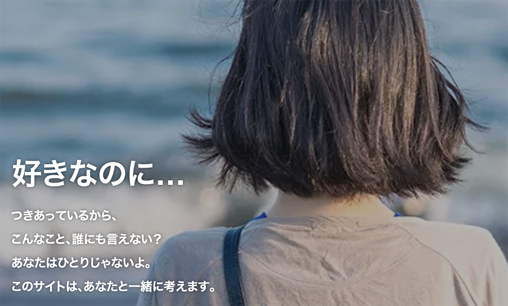 20250418eye.png