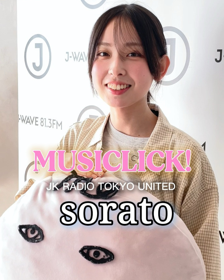 20260710g02.jpg