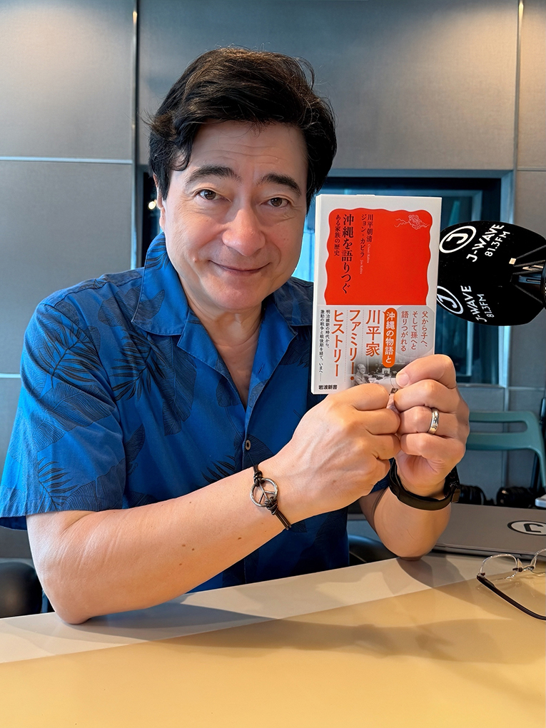 20260814jk01.JPG