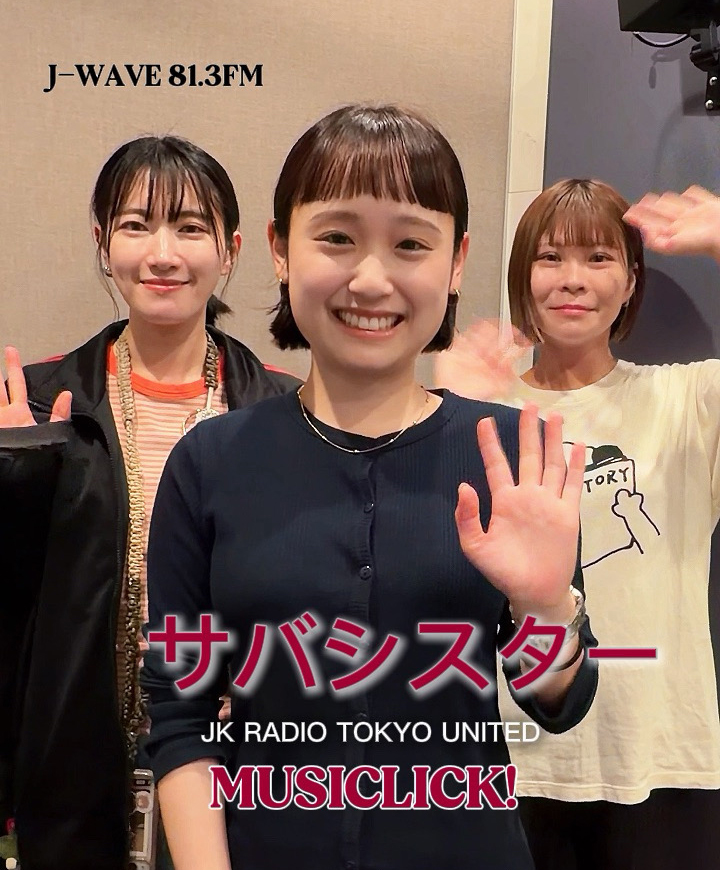 20260911g02.jpg