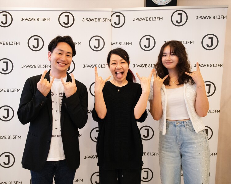 offの日、どっちっち？ | J-WAVE 81.3 FM