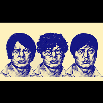 CHO CO PA CO CHO CO QUIN QUIN