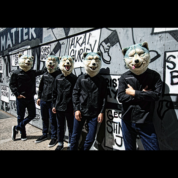 MAN WITH A MISSION