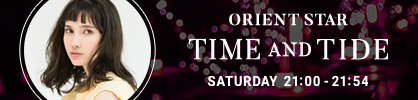 ORIENT STAR TIME AND TIDE