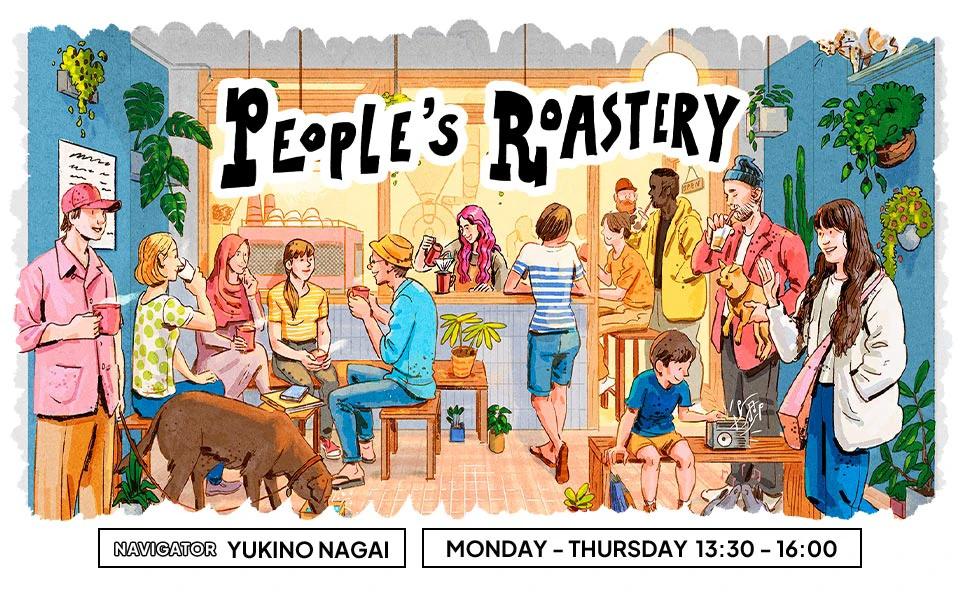 PEOPLE’S ROASTERY