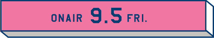 ON AIR 09.05 FRI.