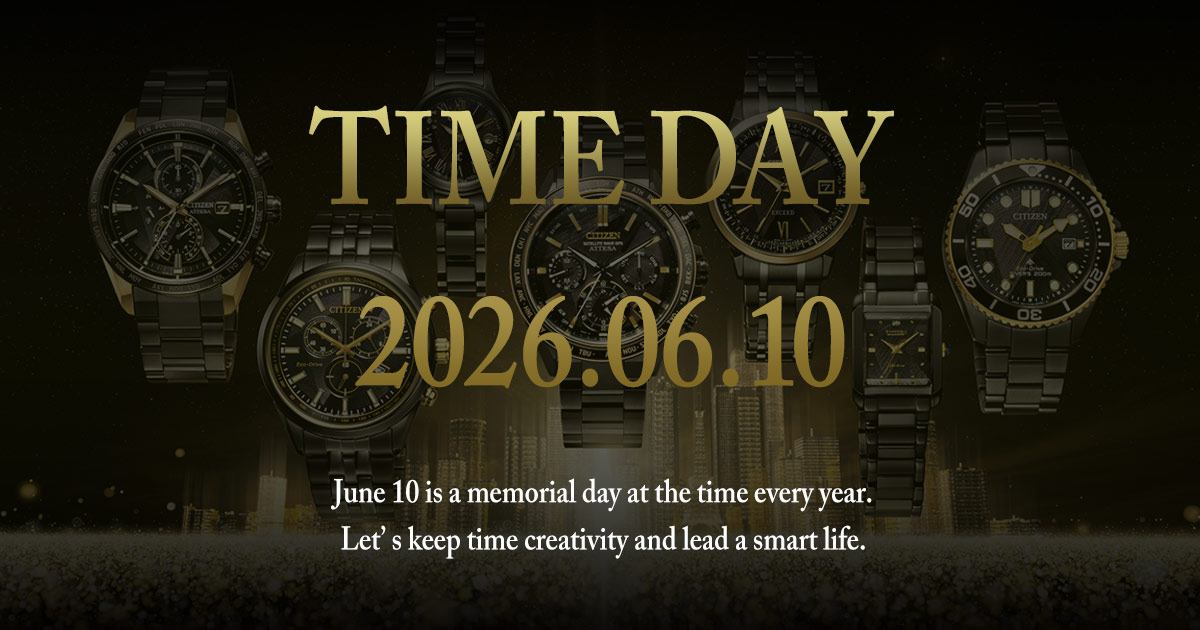 6月10日は時の記念日！CITIZENの腕時計をプレゼント : J-WAVE 81.3 FM 