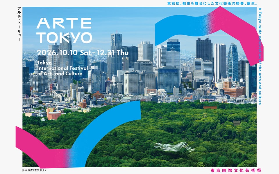 ARTE TOKYO