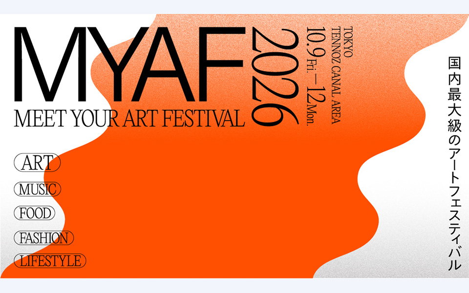 MEET YOUR ART FESTIVAL 2026