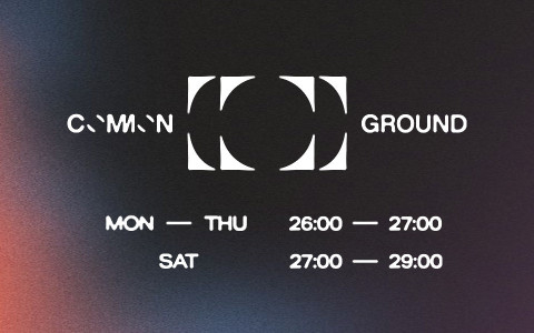 COMMON GROUND -AMBIENT RADIO, BEYOND EARTH-