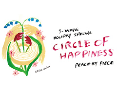 Juchheim presents CIRCLE OF HAPPINESS～PEACE BY PIECE～