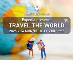 J-WAVE HOLIDAY SPECIAL Expedia presents TRAVEL THE WORLD
