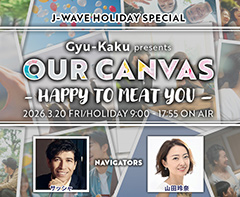Gyu-Kaku presents OUR CANVAS -Happy to meat you-
