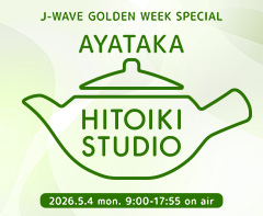 AYATAKA HITOIKI STUDIO