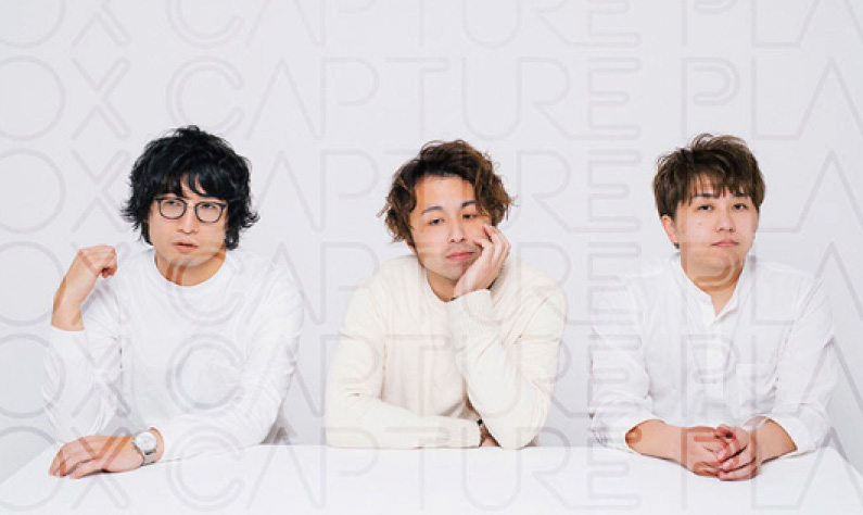 ON AIR INFORMATIONの画像