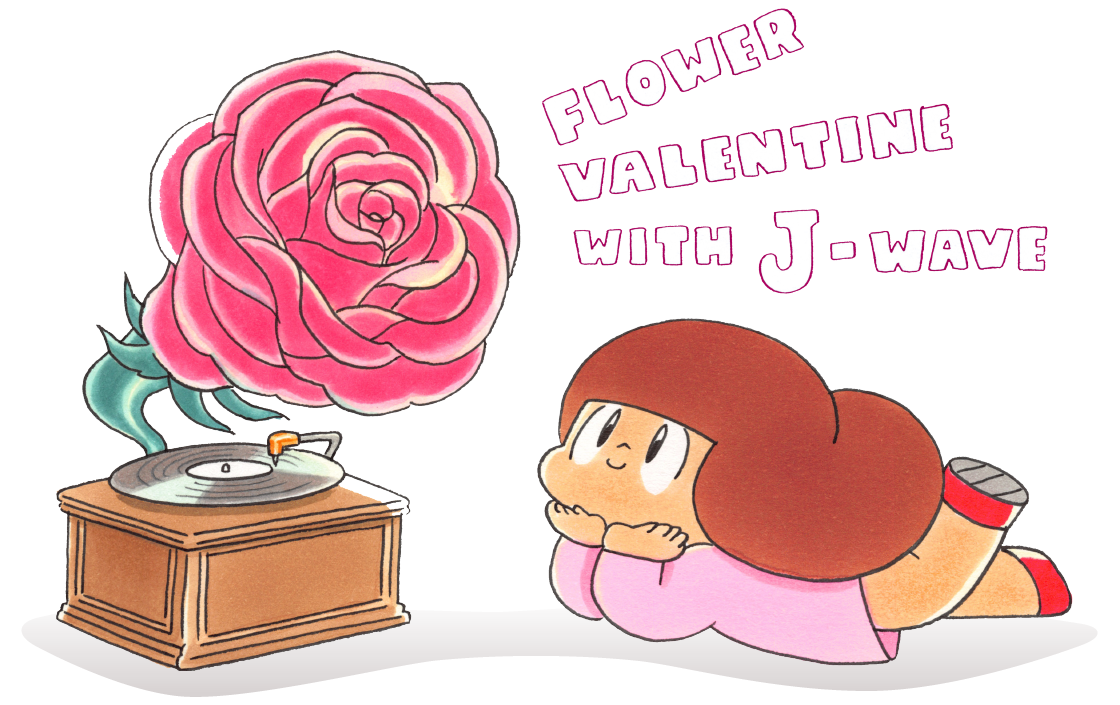 Flower Valentine with J-WAVE イラスト