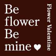 Flower Valentine