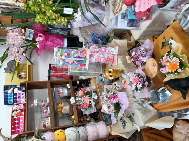 Flower Shop List Flower Valentine With J Wave 81 3fm