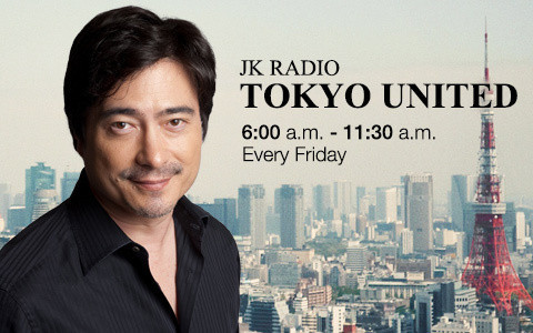 JK RADIO TOKYO UNITED