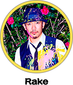 Rake