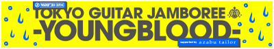 TOKYO GUITAR JAMBOREE 2018