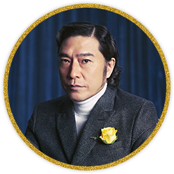 トータス松本(ウルフルズ)