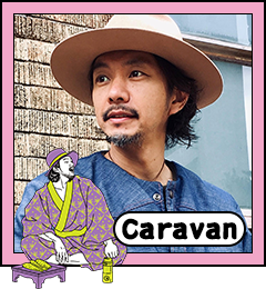 Caravan