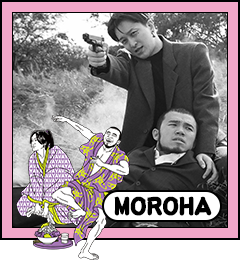 MOROHA
