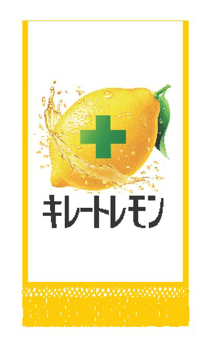 ポッカサッポロフード＆ビバレッジ