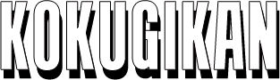 KOKUGIKAN