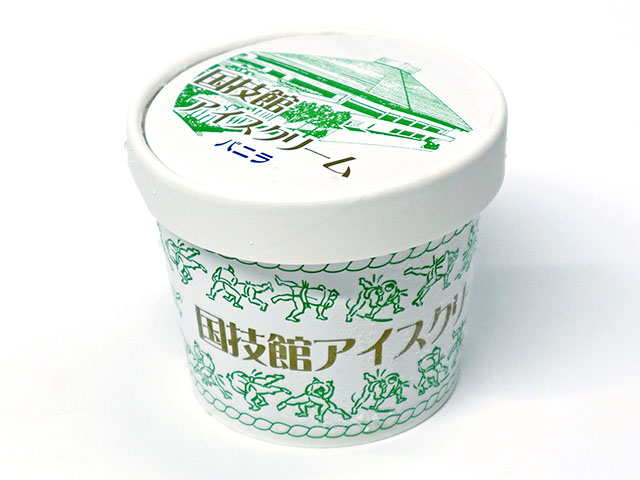 国技館バニラアイス