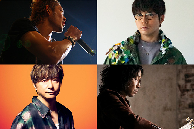 TOSHI-LOW＋高橋 優＋岡野昭仁＋斉藤和義