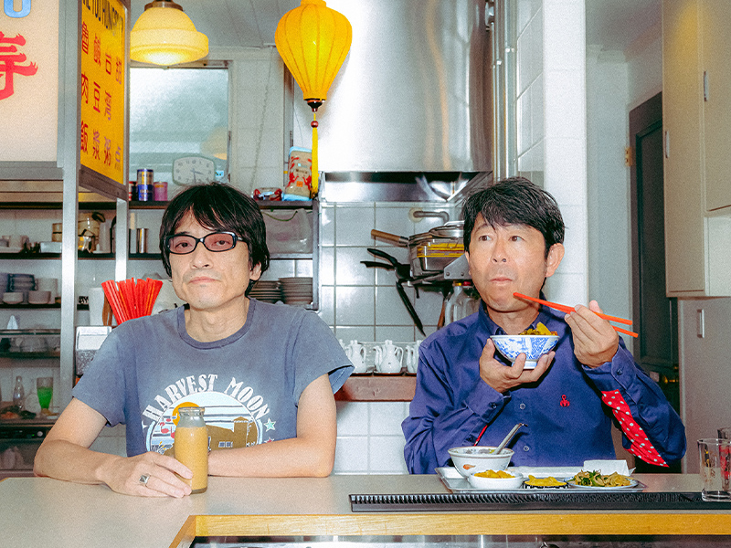 真心ブラザーズ