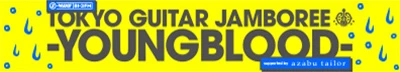 TOKYO GUITAR JAMBOREE 2018 Supported by azabu tailor
