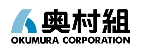 奥村組 | OKUMURA CORPORATION