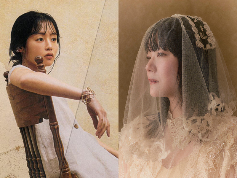 藤原さくら×吉澤嘉代子