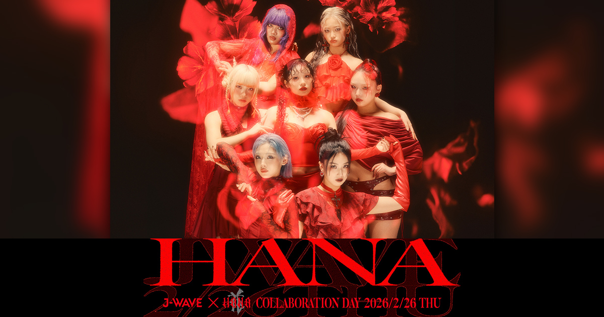 MESSAGE FORM | J-WAVE × HANA COLLABORATION DAY 2026.02.26 Thu. | J