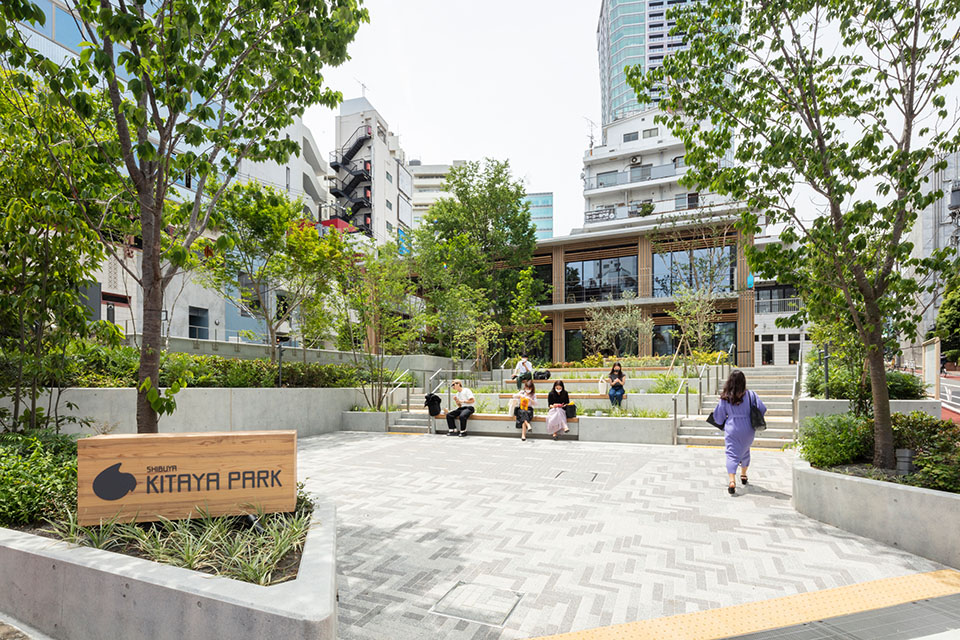 KITAYA PARK