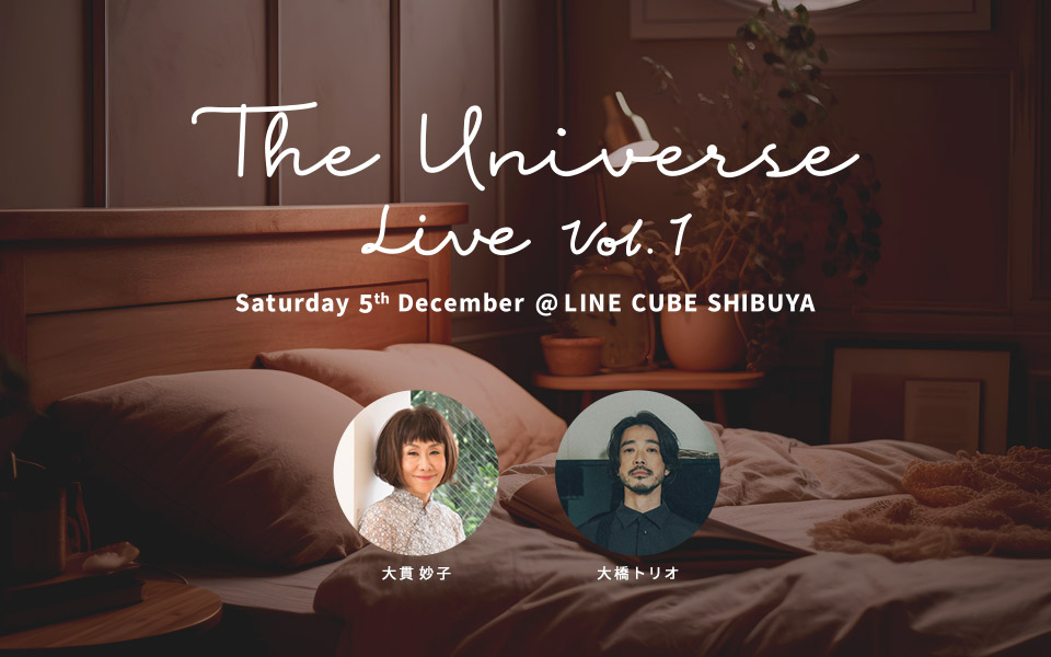 THE UNIVERSE LIVE Vol.1